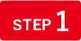 step1の画像