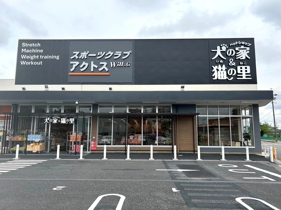 愛知県　安城店（177坪）